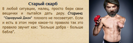 https://upforme.ru/uploads/0018/63/71/6/585209.png
