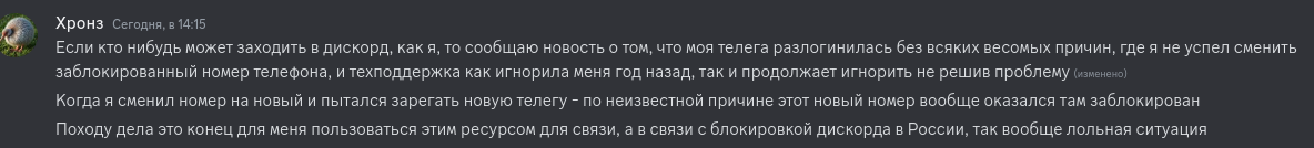 https://upforme.ru/uploads/0018/63/71/6/636013.png