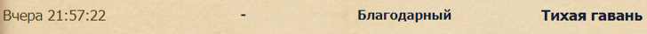 https://upforme.ru/uploads/0018/63/71/7/842020.png
