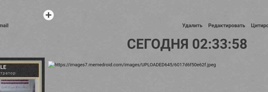 https://upforme.ru/uploads/0018/64/3d/12/878889.jpg