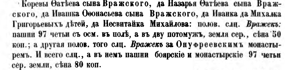https://upforme.ru/uploads/0018/72/50/2/479271.jpg