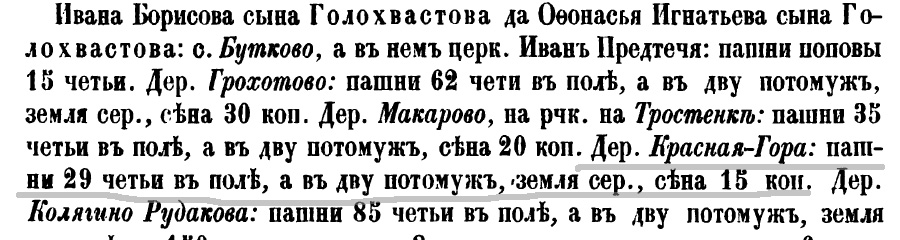 https://upforme.ru/uploads/0018/72/50/2/640770.jpg