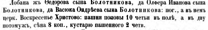 https://upforme.ru/uploads/0018/72/50/2/778039.jpg