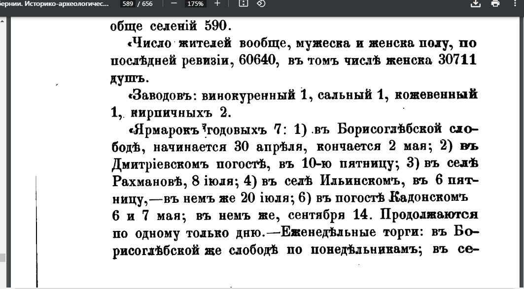 https://upforme.ru/uploads/0018/72/50/2/991039.jpg