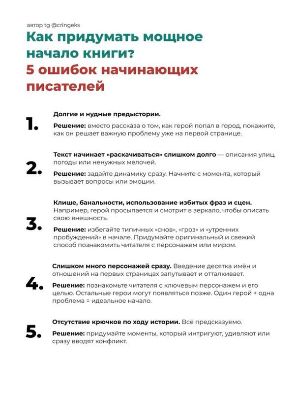 https://upforme.ru/uploads/0018/76/8e/3/t671648.jpg