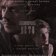 https://upforme.ru/uploads/0018/7e/b4/2/189555.png