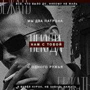 https://upforme.ru/uploads/0018/7e/b4/2/400235.png