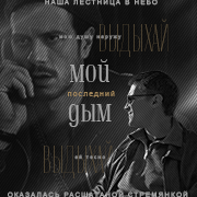 https://upforme.ru/uploads/0018/7e/b4/2/494709.png