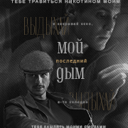 https://upforme.ru/uploads/0018/7e/b4/2/739948.png
