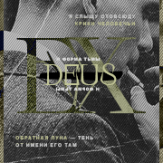 https://upforme.ru/uploads/0018/7e/b4/2/766522.png