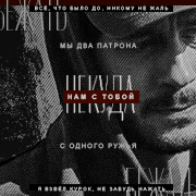https://upforme.ru/uploads/0018/7e/b4/2/792083.png