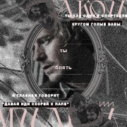 https://upforme.ru/uploads/0018/7e/b4/2/950288.png