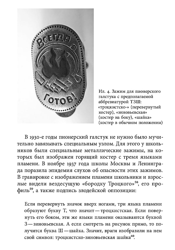 https://upforme.ru/uploads/0018/8e/d4/119/270565.jpg