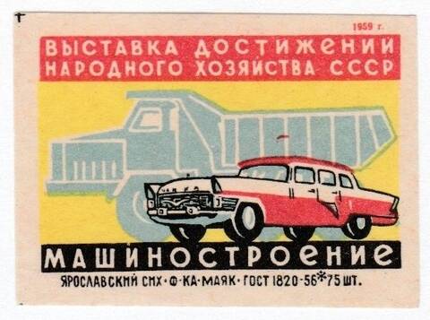 https://upforme.ru/uploads/0018/8e/d4/119/t121517.jpg