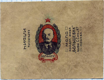 https://upforme.ru/uploads/0018/8e/d4/119/t353112.jpg