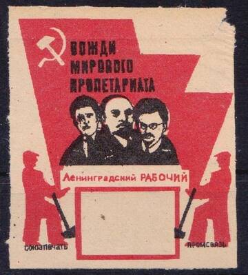 https://upforme.ru/uploads/0018/8e/d4/119/t570648.jpg