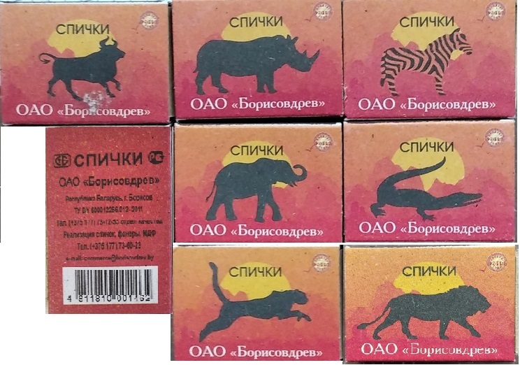 https://upforme.ru/uploads/0018/8e/d4/141/188122.jpg