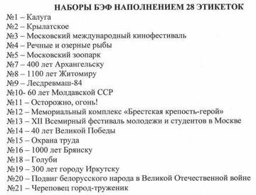 https://upforme.ru/uploads/0018/8e/d4/175/t112018.jpg