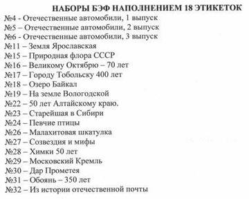 https://upforme.ru/uploads/0018/8e/d4/175/t459513.jpg
