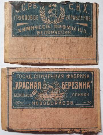 https://upforme.ru/uploads/0018/8e/d4/185/t724223.jpg