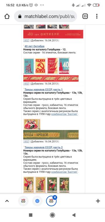 https://upforme.ru/uploads/0018/8e/d4/2/t724032.jpg