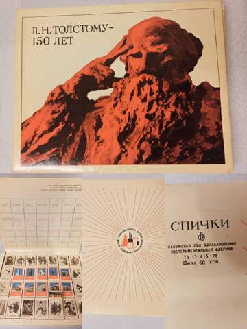 https://upforme.ru/uploads/0018/8e/d4/253/t829383.jpg