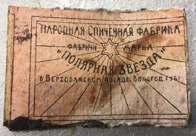 https://upforme.ru/uploads/0018/8e/d4/262/906644.jpg