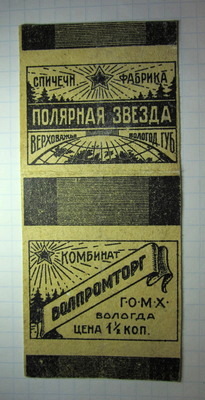 https://upforme.ru/uploads/0018/8e/d4/262/912727.jpg
