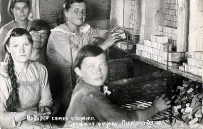 https://upforme.ru/uploads/0018/8e/d4/262/950390.jpg