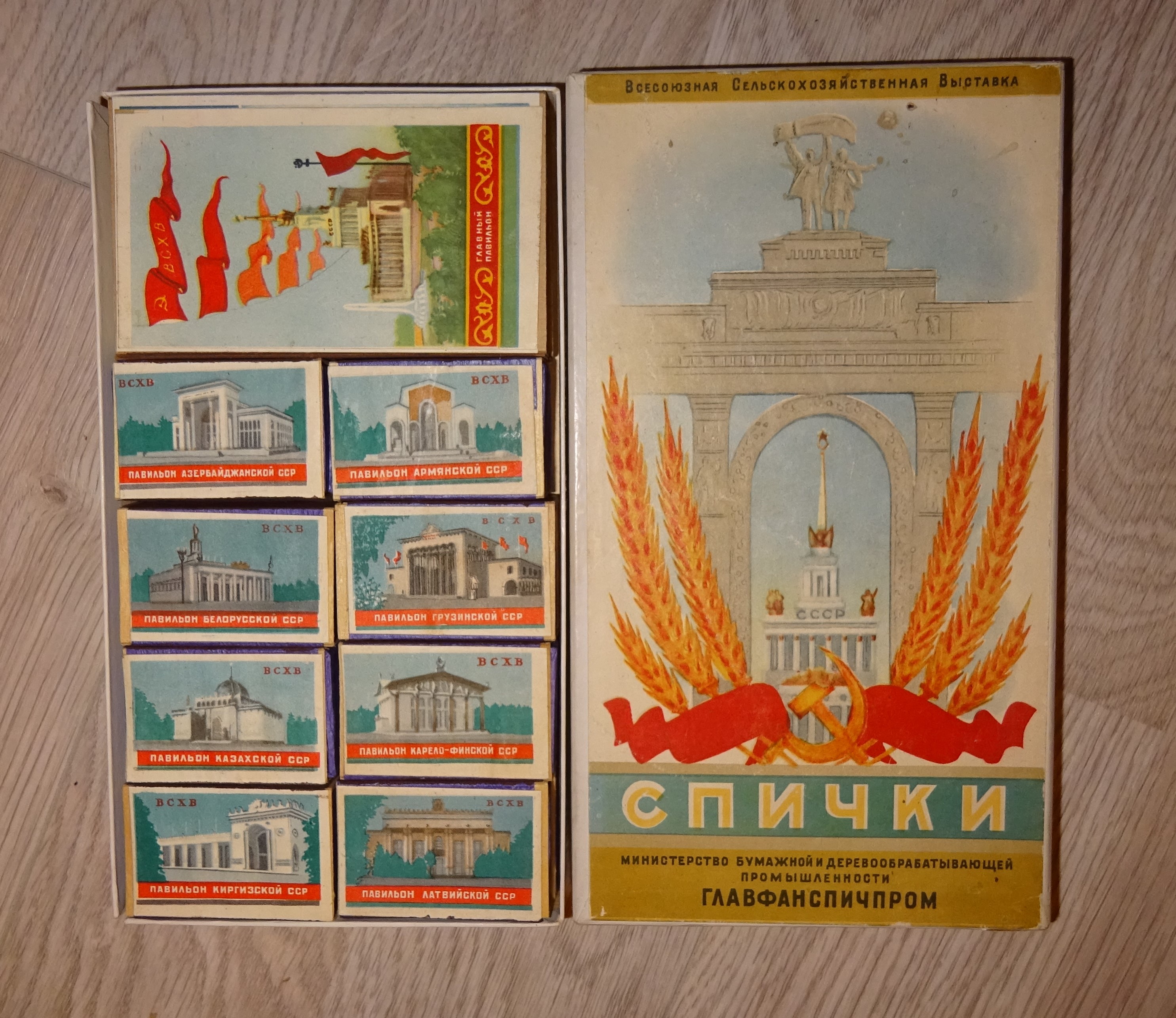 https://upforme.ru/uploads/0018/8e/d4/374/216953.jpg