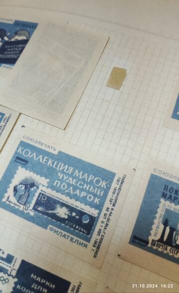 https://upforme.ru/uploads/0018/8e/d4/386/t119797.jpg