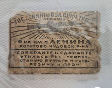 https://upforme.ru/uploads/0018/8e/d4/408/t357625.jpg