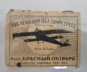 https://upforme.ru/uploads/0018/8e/d4/408/t647913.jpg