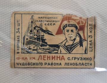 https://upforme.ru/uploads/0018/8e/d4/408/t663565.jpg