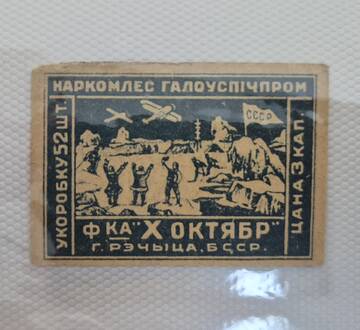 https://upforme.ru/uploads/0018/8e/d4/408/t767828.jpg