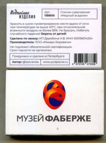 https://upforme.ru/uploads/0018/8e/d4/5/t15119.jpg