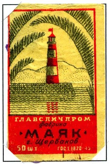 https://upforme.ru/uploads/0018/8e/d4/5/t303019.jpg