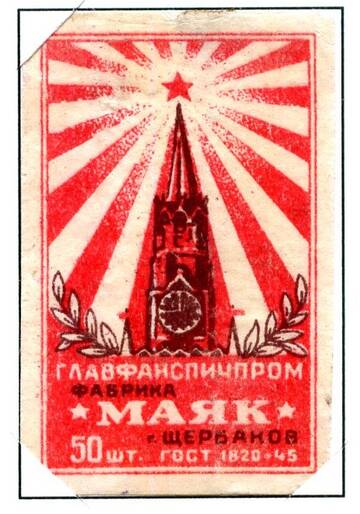 https://upforme.ru/uploads/0018/8e/d4/5/t397421.jpg