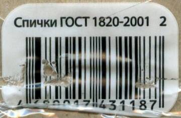 https://upforme.ru/uploads/0018/8e/d4/5/t538193.jpg