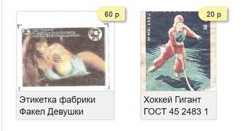 https://upforme.ru/uploads/0018/8e/d4/5/t612637.png