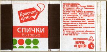 https://upforme.ru/uploads/0018/8e/d4/5/t627206.jpg