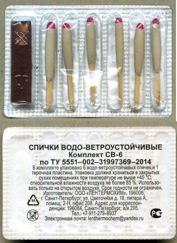 https://upforme.ru/uploads/0018/8e/d4/5/t738640.jpg