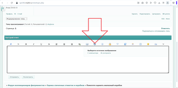 https://upforme.ru/uploads/0018/8e/d4/5/t782374.png