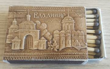 https://upforme.ru/uploads/0018/8e/d4/5/t793072.jpg