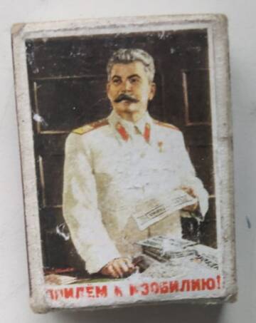 https://upforme.ru/uploads/0018/8e/d4/87/t268365.jpg