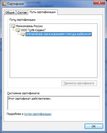 https://upforme.ru/uploads/0018/c9/9d/1024/t45794.jpg
