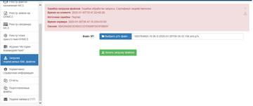 https://upforme.ru/uploads/0018/c9/9d/1024/t56737.jpg