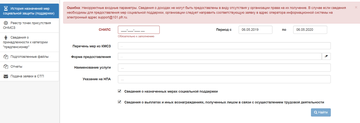 https://upforme.ru/uploads/0018/c9/9d/1068/t450056.png