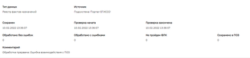 https://upforme.ru/uploads/0018/c9/9d/1116/t819346.png