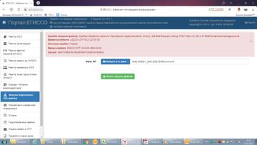 https://upforme.ru/uploads/0018/c9/9d/1239/t563626.jpg